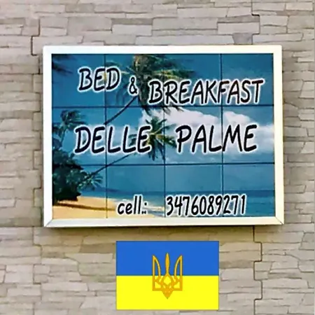Delle Palme Trapani